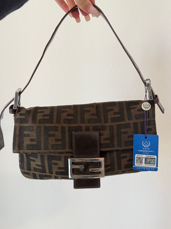 Fendi Handbags - Fendi Brown and Dark Brown Zucca FF Shoulder Bag